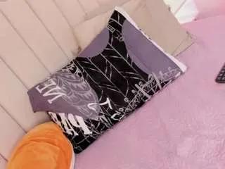 Offline mia-thompson-1 on CamSoda