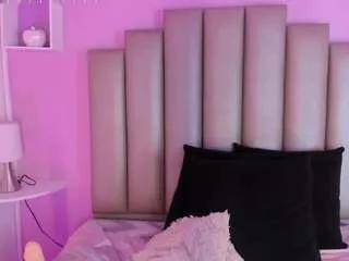 Freechat miissmegan on CamSoda