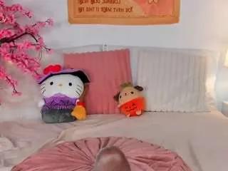 Offline namiwolff on CamSoda