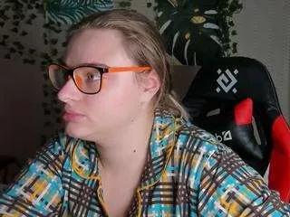 Offline naughtycharming on CamSoda