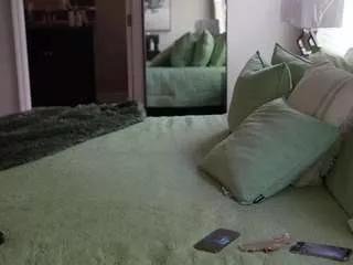 Offline pinkperfectxxx on CamSoda