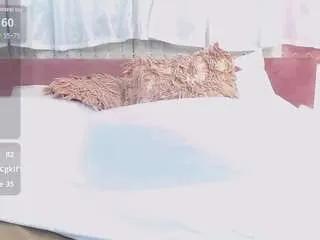 Offline rachel-more on CamSoda