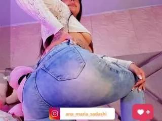 Offline sadashi-moon on CamSoda