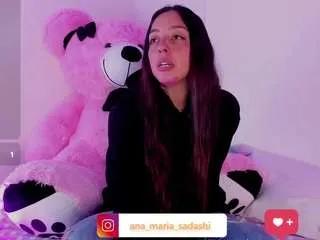 Offline sadashi-moon on CamSoda