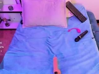 Offline samaraa-smith on CamSoda
