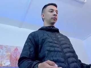 Offline samuel-up on CamSoda