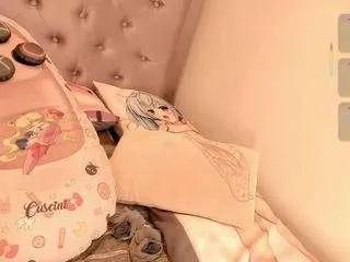 Offline sexycoco20 on CamSoda