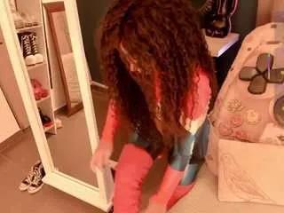 Offline sexycoco20 on CamSoda