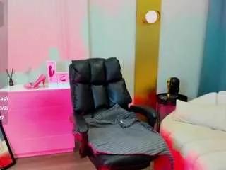 Offline shyjennny on CamSoda