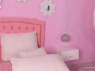 Offline susana-sanchez on CamSoda