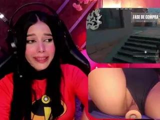 Offline sweetiecloe on CamSoda