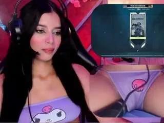 Offline sweetiecloe on CamSoda