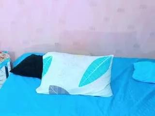 Offline thatsmygoodboy on CamSoda