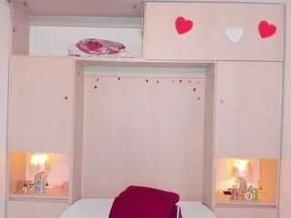 Freechat trishamoon on CamSoda