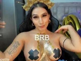 Offline valery-dupont on CamSoda