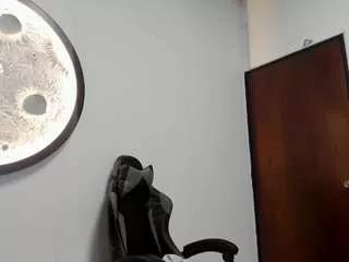 Offline venuss07 on CamSoda