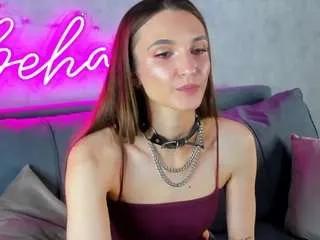 Offline virdjinia-green on CamSoda