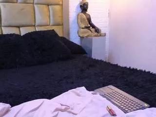 Offline ximenawilliamss on CamSoda