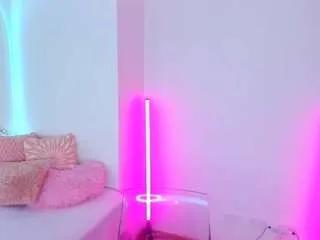 Offline yulli-1 on CamSoda