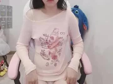 Freechat _girlcute_ on Chaturbate