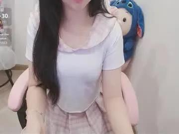 Freechat _girlcute_ on Chaturbate