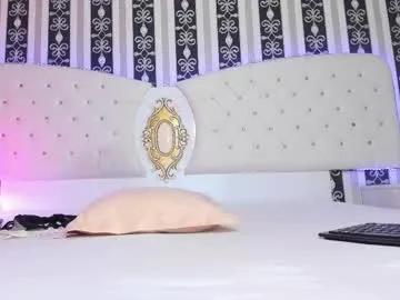 Private aidasina on Chaturbate