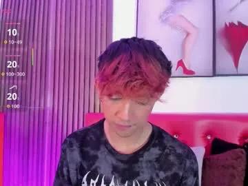 allen_starck — GOAL: show cum !! [555 tokens remaining] Welcome to my room! #slim  #18  #twink  #cum  #femboy