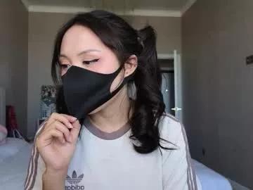 amyalwayshere on Chaturbate 