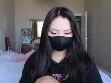 amyalwayshere on Chaturbate 