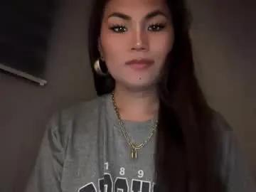 cathy_sanches — for rl!! be my sissy bottom slut bitch boytoi slave!! that i can fuck i can use i can control anytime i want for 24/7 !! #mistress #selfsuck #femdom #wifematerial #bigcock  [5000 tokens remaining]