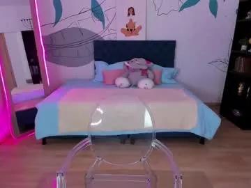 dana_paula — I don't know, but let me feel such huge cock inside me #longhair #naked #anal #latina #Skinny