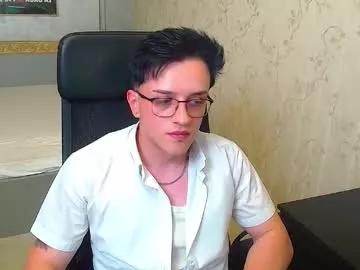 Freechat felixstark on Chaturbate