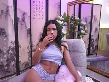 Chaturbate gianovak is Private gianovak — Today I want to play with my senses... savor desire without saying a single word.  // GOAL: Flash Pussy #feet #brunette #blowjob #cum #saliva