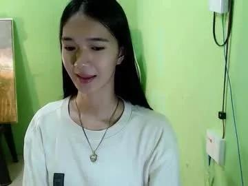 innocent_reign69 — welcome to the temple of pleasure and beautymake me speciall tonight - Multi Goal: its my birtday hope someone surprise for my birthday <3 [1078 tokens left] #cuteface #asian #smalltits #pinay #squirt