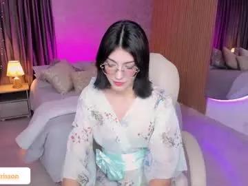 jin_harrison — Goals: Ride dildo + big Squirt // Take control of the room and become the captain! // #cosplay #atm #anal #saliva #squirt [468 tokens remaining]