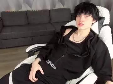 Private john_arthurs on Chaturbate