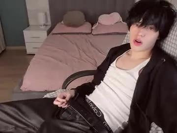 Private john_arthurs on Chaturbate