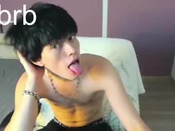 Private john_arthurs on Chaturbate