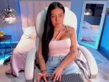 Chaturbate juliieta_evans is Freechat juliieta_evans —  Big curves, sweet eyes & a playful soul... come closer and let me seduce you slowly  - Goal Reached! #lovense #bigass #bigboobs #latina #brunette