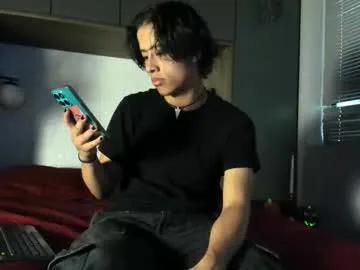 labrinthteasing — GOAL: naked soft dick [38 tokens remaining] tease my monstercock #monstercock #cum #18 #lovense #asian