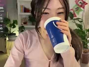 liunana — Your online girl friend is here with you - Goal: one piece off [984 tokens left] #bigboobs #anal #asian #new #bigass #ebony