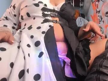 madokaa22 — Goal: squirt big+controlx3min +naked tits #cosplay #atm  #squirt #fuckmachine #anal - Next Goal: 50spank hard+controlx2min+oil ti