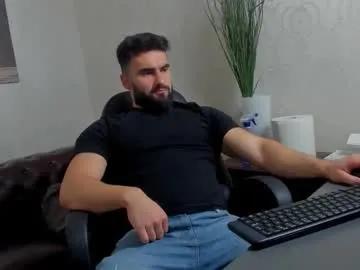 Chaturbate micahlane is Freechat micahlane — Welcome to my room! - Repeating Goal: Flash Cock - #alpha #findom #master #muscle #new