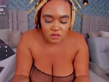 Chaturbate niiamoore_ is Freechat niiamoore_ — Goal 1 : full naked  ! please make me dance with oil in my body and shake my ass  ! (10 tokens remaining) You don't know how much I miss a good fuck  #bigboobs #natural #fuckmachine #ebony #bbw