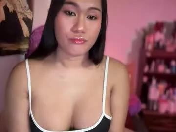 Chaturbate pinay_sofiexx is Freechat pinay_sofiexx — HI! its me sofie im here to talk and have some fun guys:) MAKE ME FEEL GOOD AND I WILL SHOW ALL OFF I WILL PLAY AND CUM IF I REACH MY GOAL! #pinay #asian #aussie #japanese #cute #shave [1915 tokens re