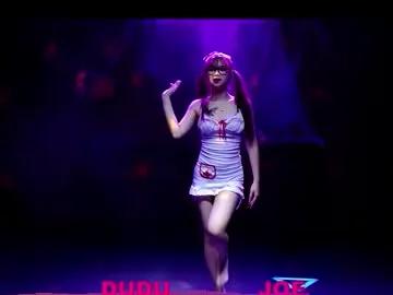 pinklady_dudu — Sexy Halloween girl gives you orgasm #halloween   #cute #pvt  #asian #young