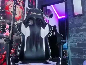 Chaturbate romancartier_ is Freechat romancartier_ — make me happy  #hairy #monstercock #lovense #ass #latino