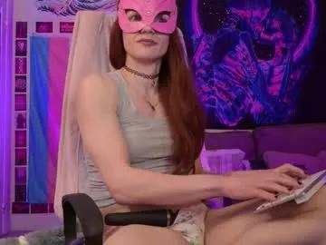 rosieplay — british goddess with the banter xoxo Goal: stroke or cage? :P x [500 tokens remaining] #british #bigcock #lovense #sissy #goth