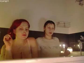 rubylynxxx — doggy in panties closeup [200 tokens left] #hairy #bigboobs #couple #redhead #bigpussylips