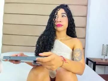 sally_rosses — COWGIRL DILDO (RIDEDILDO FOR YOU) TODAY I WILL BE YOUR WHORE [257 tokens left] #deepthroat #bigass #smalltits #latina #18